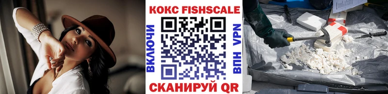 Купить наркотик Строитель ГАШИШ МАРИХУАНА ЭКСТАЗИ МЕФ Cocaine Alpha PVP
