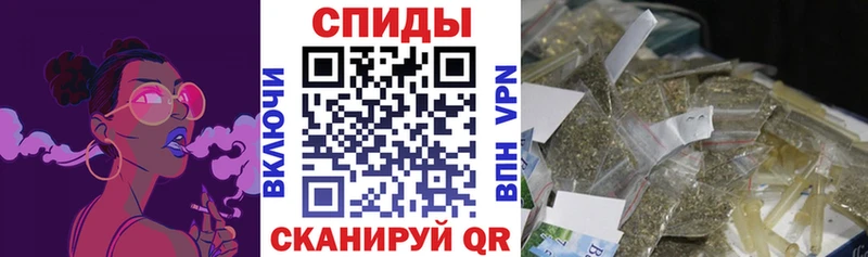 БУТИРАТ бутандиол Строитель