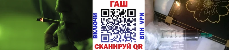 наркотики  Строитель  Гашиш индика сатива 