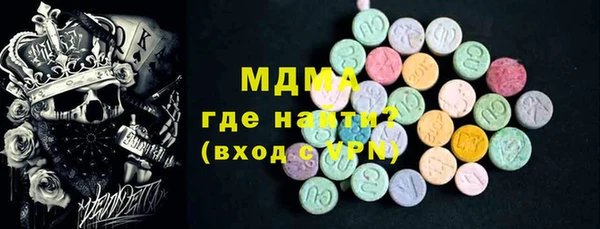 МДМА Липки