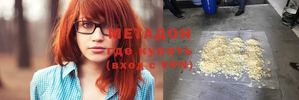 МДМА Липки