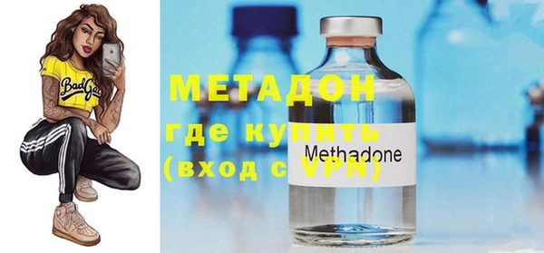 кристаллы Лиски