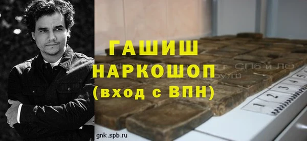 МДМА Липки