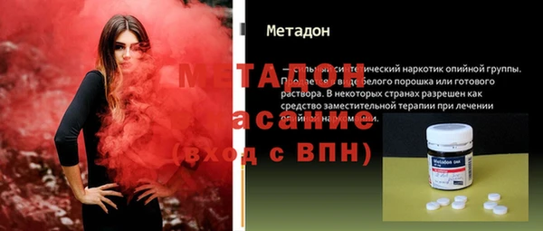 кристаллы Лиски