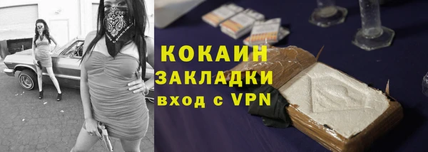 МДМА Липки