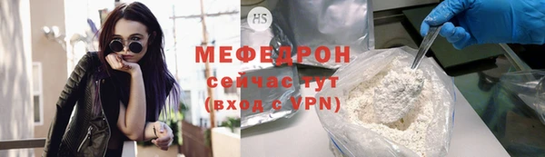 МДМА Липки