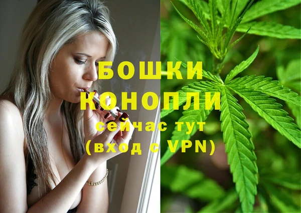 МДМА Липки