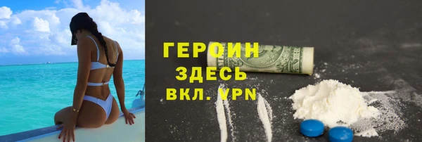 МДМА Липки