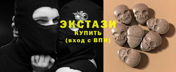 кристаллы Лиски