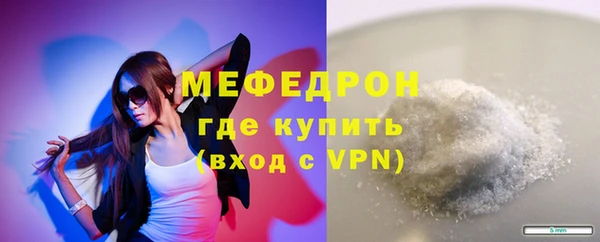 МДМА Липки