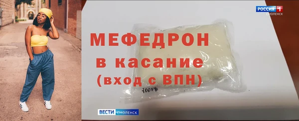 МДМА Липки