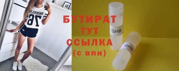 МДМА Липки