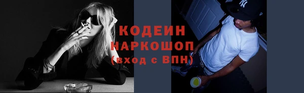 МДМА Липки