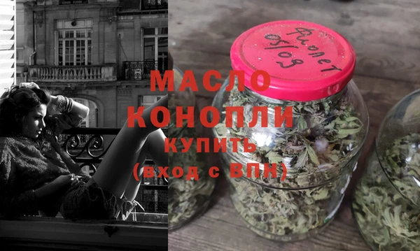 альфа пвп VHQ Лабытнанги