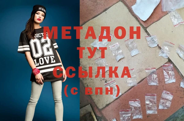 кристаллы Лиски
