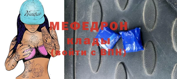 МДМА Липки