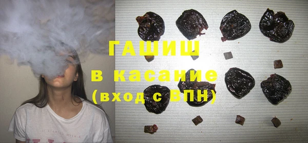 кристаллы Лиски