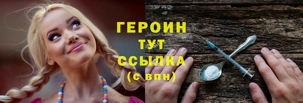 МДМА Липки