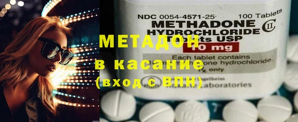 МДМА Липки