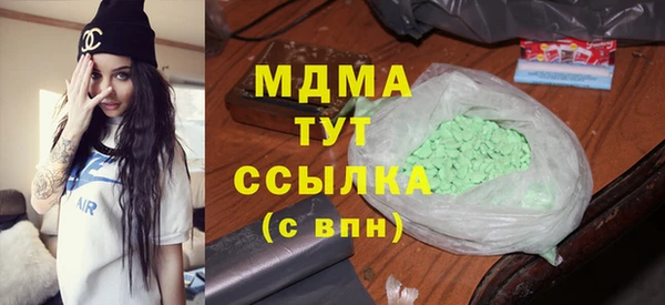 мяу мяу мука Ладушкин