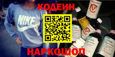 ешки Ливны