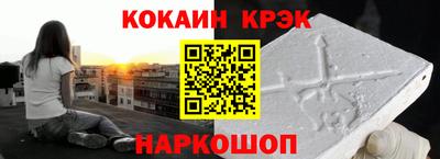 первитин Ликино-Дулёво