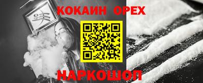 первитин Ликино-Дулёво