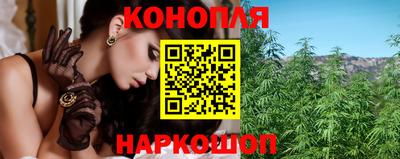 ешки Ливны