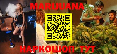 ешки Ливны