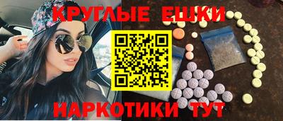 ешки Ливны