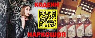 первитин Ликино-Дулёво