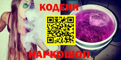 первитин Ликино-Дулёво