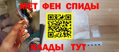ешки Ливны