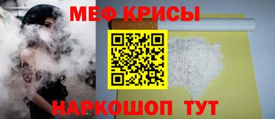 ешки Ливны