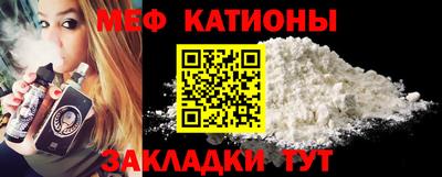 ешки Ливны