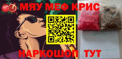 первитин Ликино-Дулёво