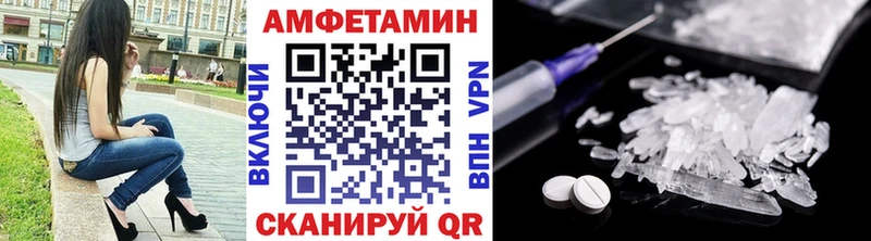 Первитин мет  Строитель 
