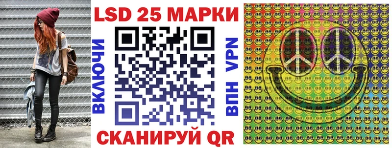Марки N-bome 1,8мг  закладки  Строитель 